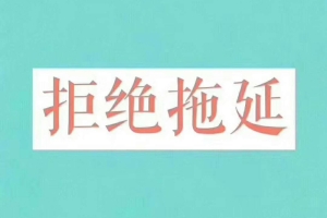 2022年深圳市人才引进实施办法