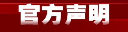 上海创业落户最新政策2022：人才政策和毕业生就业创业九大行动