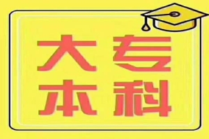 深圳积分入户2021政策代办入户一般多少钱