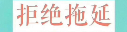 2022年深圳市人才引进补贴申请系统