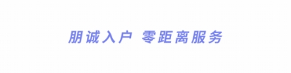 2022年下半年要考的中级职称，45岁以内可以直接核准入深户