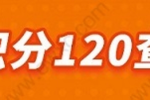 非沪籍家长：建议你一定让孩子在上海高考，70%人能上本科！