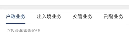 人才市场集体户满2年要转出来？深圳集体户转户口攻略来了！