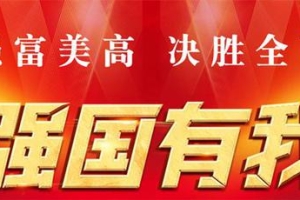 人社局：常州市发布2021年人才引进白皮书