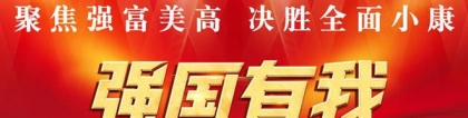 人社局：常州市发布2021年人才引进白皮书