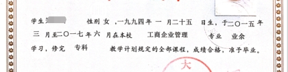 深圳2022积分入户什么时候开始,2022年深圳积分入户新政策已经出来了，希望能帮到你！