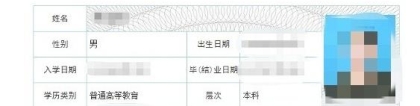 海南落户保姆级攻略 ｜ 2021年人才引进“不见面审批 ”8月更新