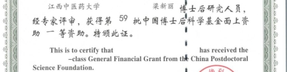 深圳副高职称补贴,广东2022年增加博士和博士后5万人人均投入12万元