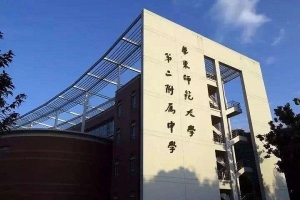 上海“称霸一方”的4所高中，放眼全市无对手，考上基本定下本科