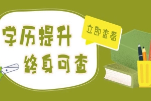 2022年深圳积分入户条件窗口啥时候开放