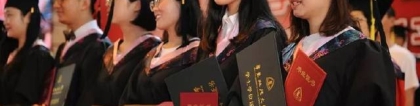 华东政法大学毕业生去向：近2成灵活就业，一半去机关事业和律所